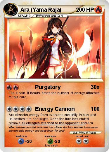 Pokemon Ara (Yama Raja)