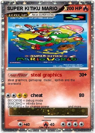 Pokemon SUPER KITIKU MARIO