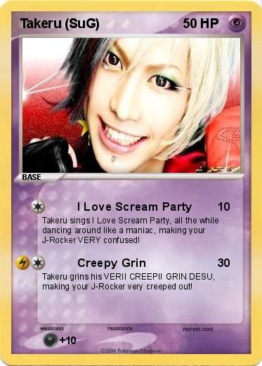 Pokemon Takeru (SuG)