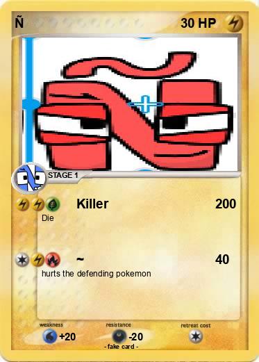 Pokemon Ñ