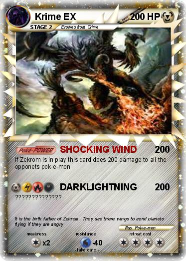 Pokemon Krime EX