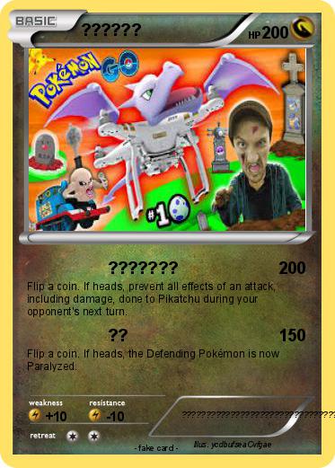 Pokemon ??????