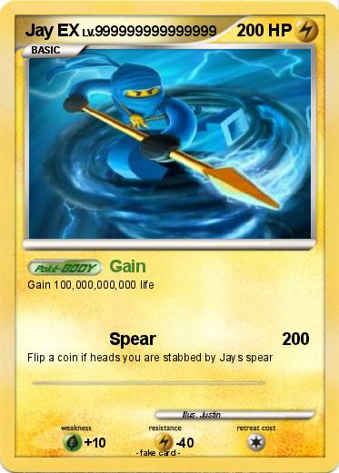 Pokemon Jay EX
