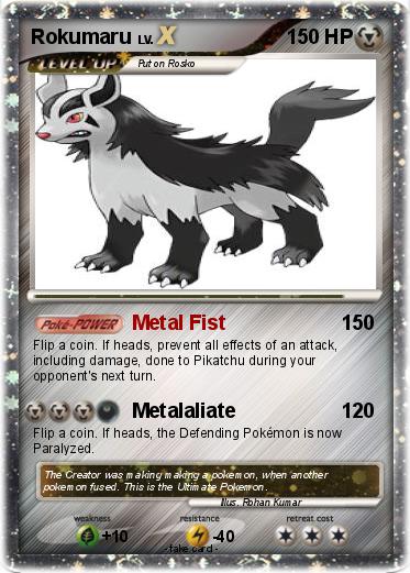 Pokemon Rokumaru