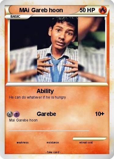 Pokemon MAi Gareb hoon