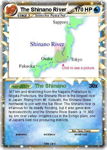 Pokemon The Shinano River Pokemon The Shinano River