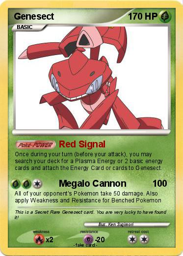 Pokemon Genesect