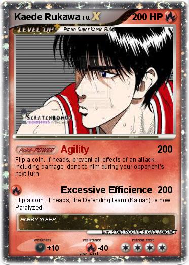 Pokemon Kaede Rukawa