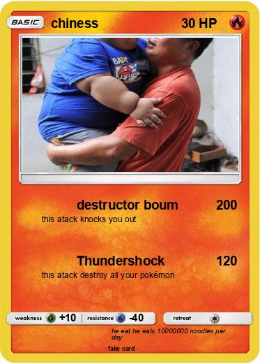 Pokemon chiness