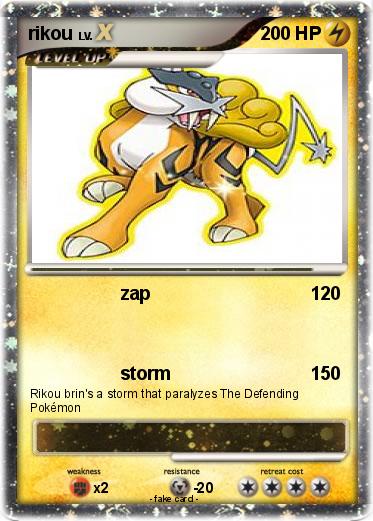 Pokemon rikou