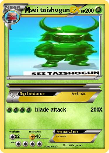 Pokemon sei taishogun