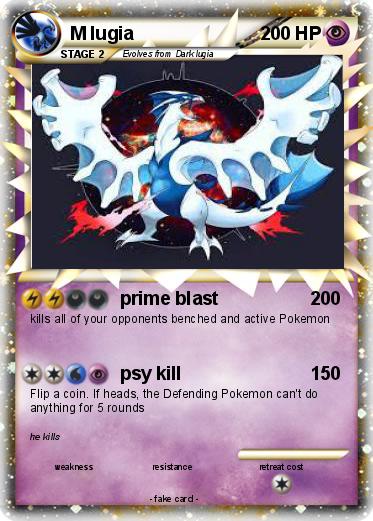 Pokemon M lugia