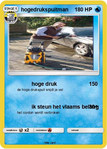 Pokemon hogedrukspuitman