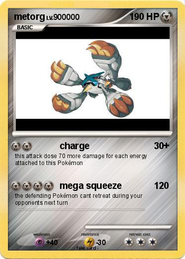 Pokemon metorg