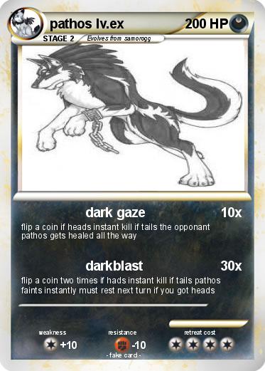 Pokemon pathos lv.ex