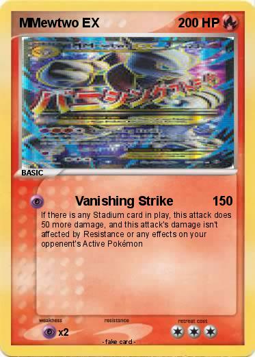 Pokemon MMewtwo EX