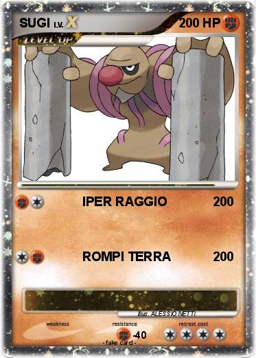 Pokemon SUGI