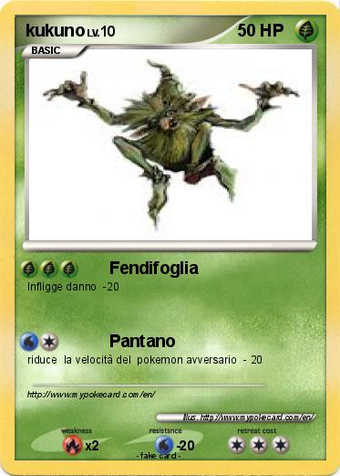 Pokemon kukuno