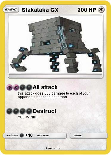 Pokemon Stakataka GX