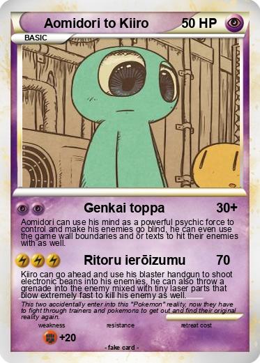 Pokemon Aomidori to Kiiro