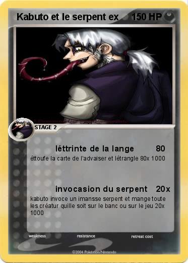 Pokemon  Kabuto et le serpent ex