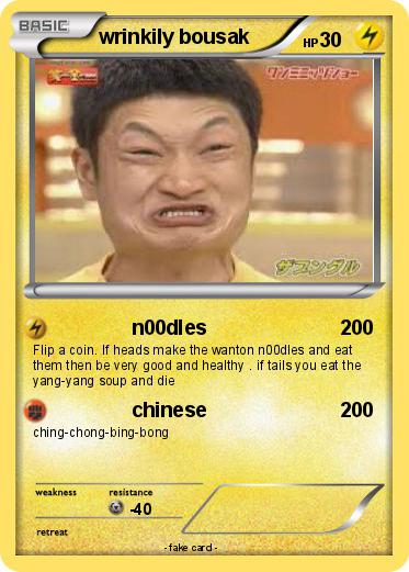 Pokemon wrinkily bousak