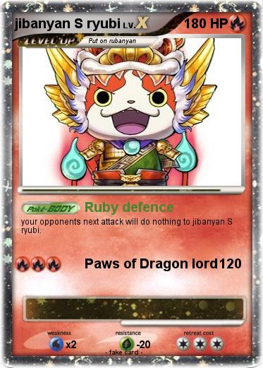 Pokemon jibanyan S ryubi