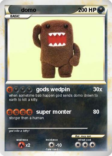 Pokemon domo