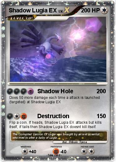 Pokemon Shadow Lugia EX