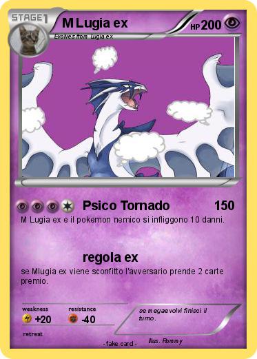 Pokemon M Lugia ex