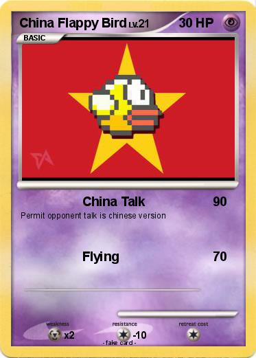 Pokemon China Flappy Bird