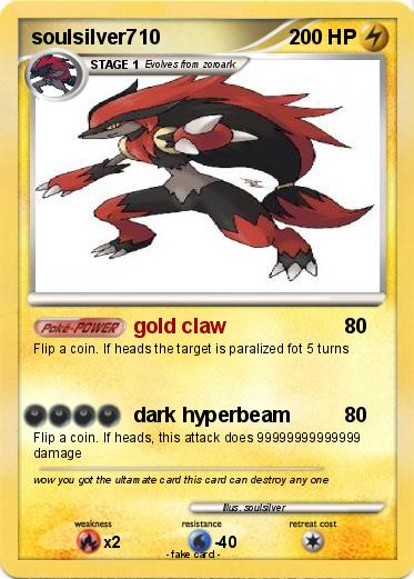 Pokemon soulsilver710