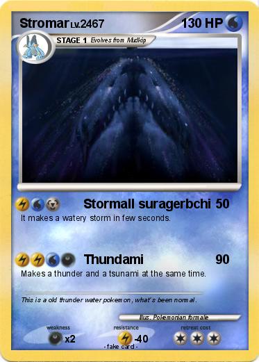 Pokemon Stromar