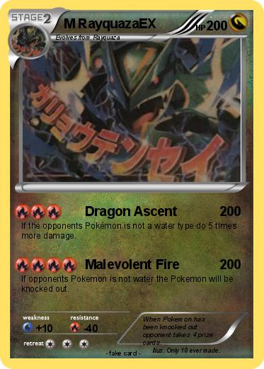 Pokemon M RayquazaEX