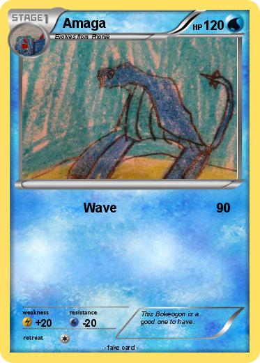 Pokemon Amaga