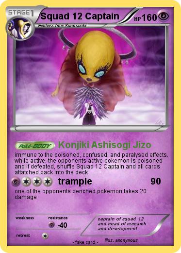 Pokemon Squad 12 Captain