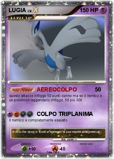 Pokemon LUGIA