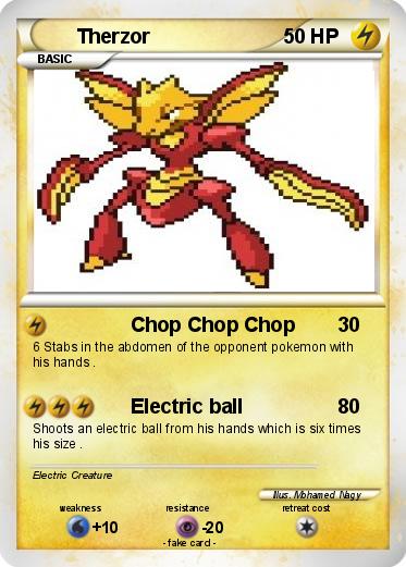 Pokemon Therzor