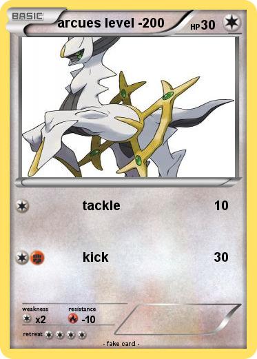 Pokemon arcues level -200