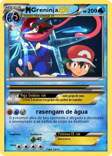 Pokemon Greninja