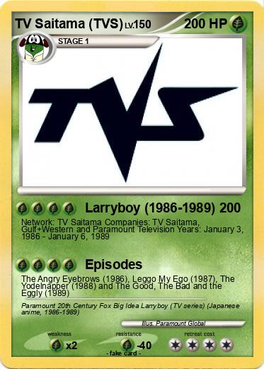 Pokemon TV Saitama (TVS)