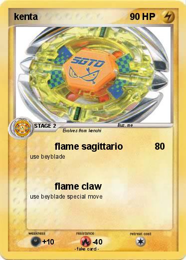 Pokemon kenta