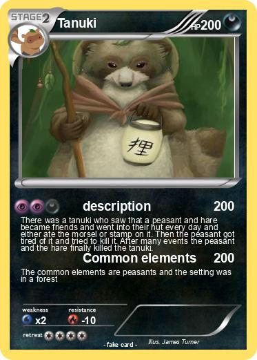 Pokemon Tanuki