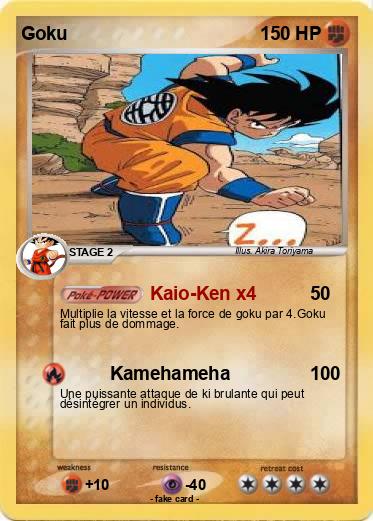 Pokemon Goku