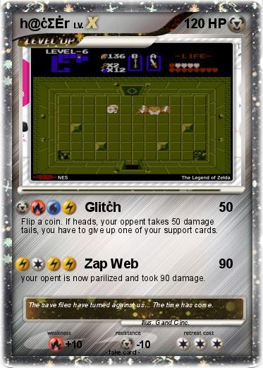 Pokemon h@ċΣĖr