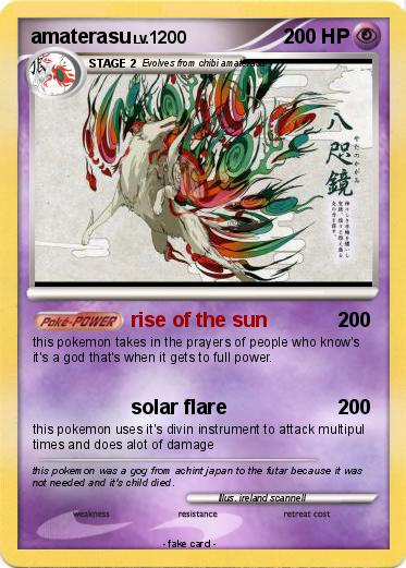Pokemon amaterasu