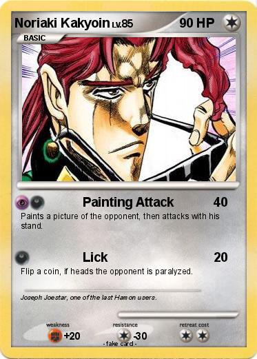 Pokemon Noriaki Kakyoin
