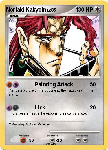 Pokemon Noriaki Kakyoin