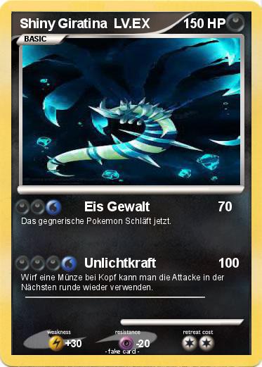 Pokemon Shiny Giratina  LV.EX