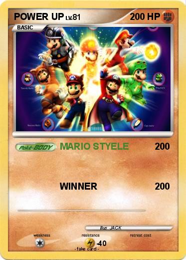 Pokemon POWER UP
